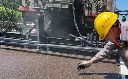 Construction technology of fine surfaces